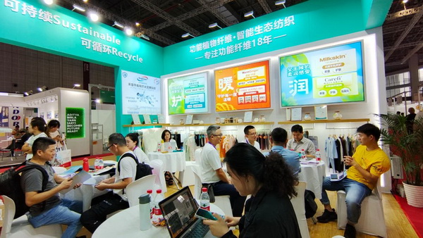 &ldquo;Naturefi植物原纖維，開啟綠色健康生活&rdquo; 邦特纖維再次亮相yarnexpo（秋冬）展