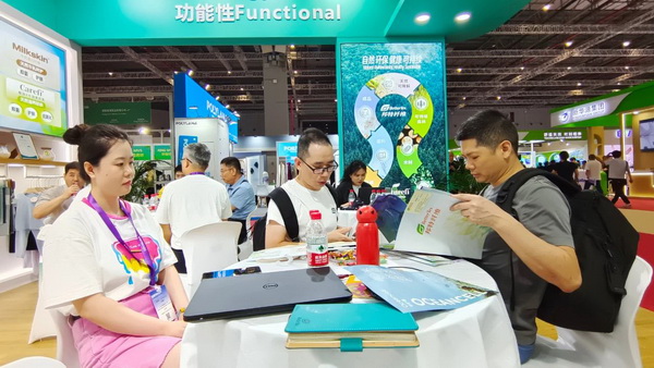 &ldquo;Naturefi植物原纖維，開啟綠色健康生活&rdquo; 邦特纖維再次亮相yarnexpo（秋冬）展