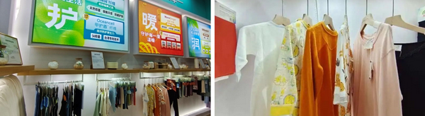 &ldquo;Naturefi植物原纖維，開啟綠色健康生活&rdquo; 邦特纖維再次亮相yarnexpo（秋冬）展