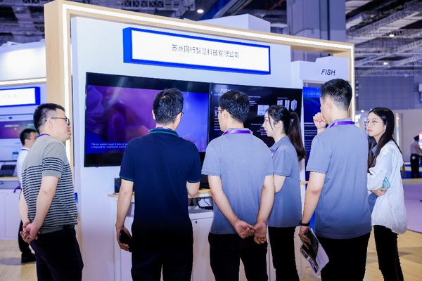 聚焦五大應(yīng)用場(chǎng)景，Digital Fashion推動(dòng)數(shù)字技術(shù)與時(shí)尚產(chǎn)業(yè)有機(jī)融合