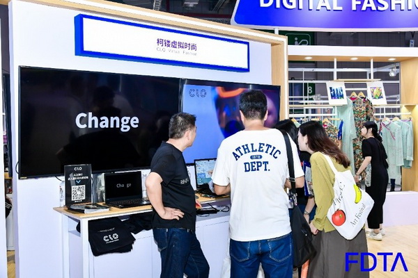 聚焦五大應(yīng)用場(chǎng)景，Digital Fashion推動(dòng)數(shù)字技術(shù)與時(shí)尚產(chǎn)業(yè)有機(jī)融合