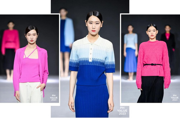  2023 PH Value中國(guó)國(guó)際針織（秋冬）博覽會(huì)圓滿收官！