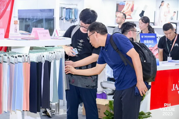  2023 PH Value中國(guó)國(guó)際針織（秋冬）博覽會(huì)圓滿收官！