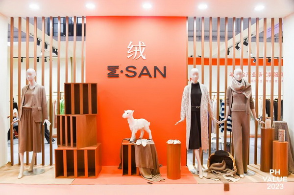 活動(dòng)專場(chǎng) | 第30屆中國(guó)&bull;清河國(guó)際羊絨及絨毛制品交易會(huì)發(fā)布會(huì)暨清河羊絨品牌聯(lián)合秀隆重上演