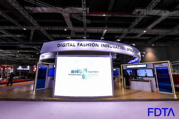 聚焦五大應(yīng)用場(chǎng)景，Digital Fashion推動(dòng)數(shù)字技術(shù)與時(shí)尚產(chǎn)業(yè)有機(jī)融合