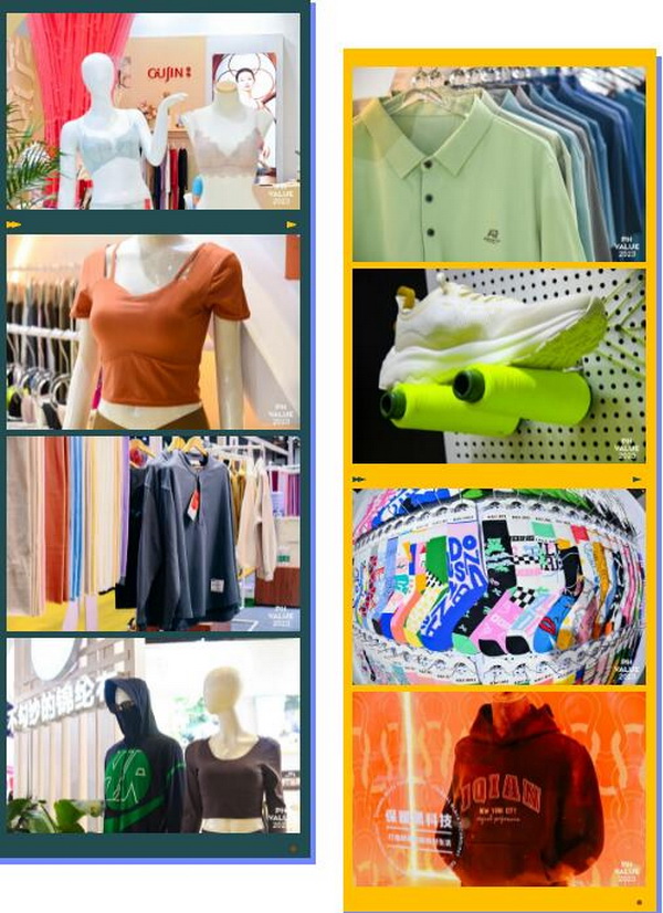  2023 PH Value中國(guó)國(guó)際針織（秋冬）博覽會(huì)圓滿收官！