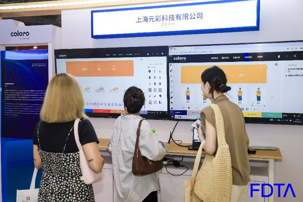 聚焦五大應(yīng)用場(chǎng)景，Digital Fashion推動(dòng)數(shù)字技術(shù)與時(shí)尚產(chǎn)業(yè)有機(jī)融合