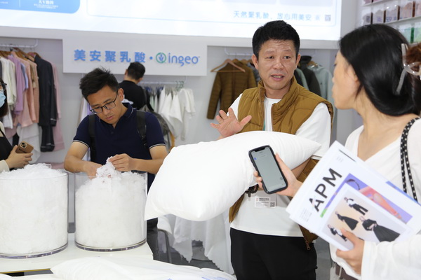 美安聚乳酸ingeo 亮相Phvalue2023秋冬展，引來圍觀