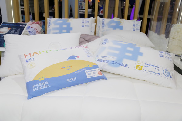 美安聚乳酸ingeo 亮相Phvalue2023秋冬展，引來圍觀