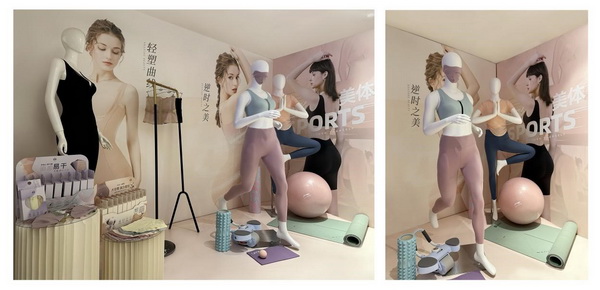 堅(jiān)守匠心，追求卓越品質(zhì)----貝佳人2024春夏新品發(fā)布會(huì)圓滿成功