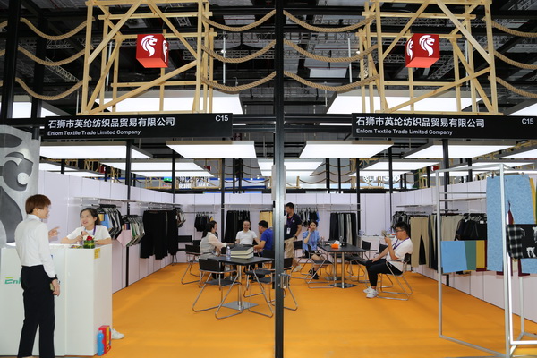 時尚褲裝面料，盡在英倫紡織