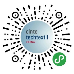 集聚產(chǎn)業(yè)力量，領(lǐng)航科技未來(lái)！CINTE23第十六屆中國(guó)國(guó)際產(chǎn)業(yè)用紡織品及非織造布展覽會(huì)盛大啟幕