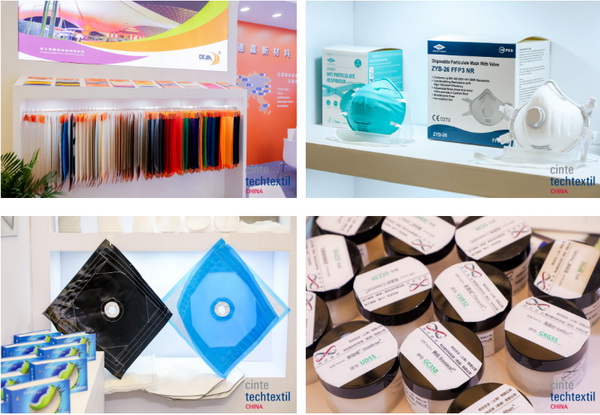 集聚產(chǎn)業(yè)力量，領(lǐng)航科技未來(lái)！CINTE23第十六屆中國(guó)國(guó)際產(chǎn)業(yè)用紡織品及非織造布展覽會(huì)盛大啟幕