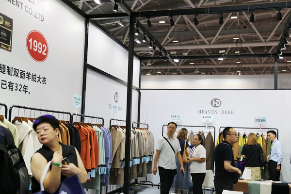 |陸大榮：&ldquo;四字真經&rdquo;是&ldquo;昭奈華裕&rdquo;保持高質量發(fā)展秘訣！