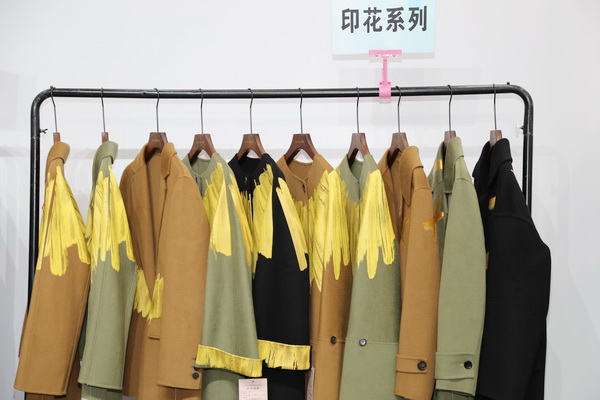 |陸大榮：&ldquo;四字真經&rdquo;是&ldquo;昭奈華裕&rdquo;保持高質量發(fā)展秘訣！