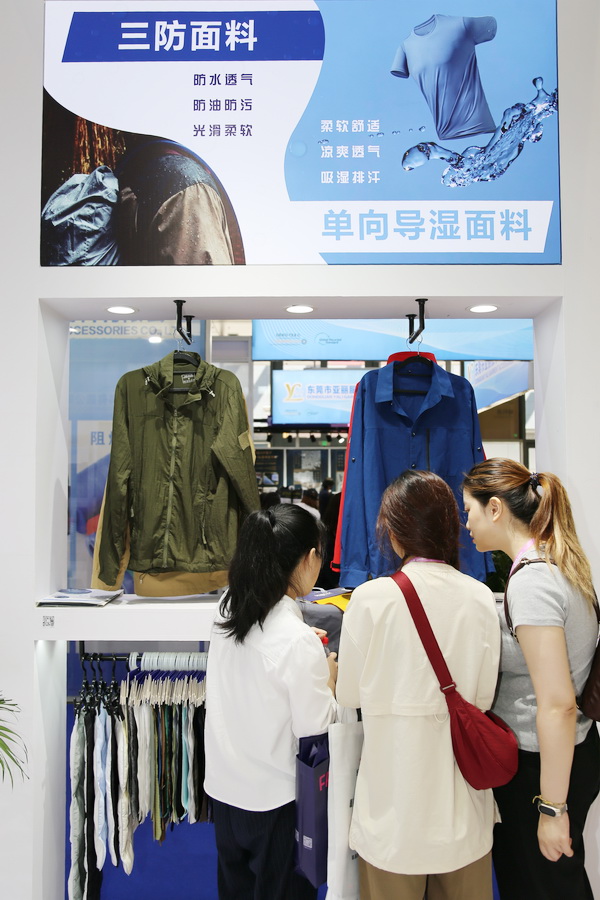 &ldquo;天馬襯布&rdquo;功能性襯布亮相FASHION SOURCE，倍受關(guān)注