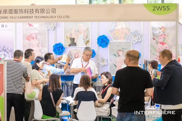 貼身更時尚，INTERFILIERE Shanghai圓滿收官，期待與您來年再見！