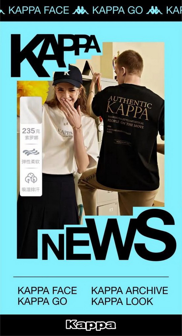 INTERFILIERE Shanghai 期待與您來年再見面！ INTERFILIERE INTERFILIERE貼身時(shí)尚原輔料展 2023-09-26 23:58 發(fā)表于上海   9月25-26日  為期兩天的2023上海國際貼身時(shí)尚原輔料展  取得圓滿成功  感謝品牌展商與觀眾一如既往的厚愛與支持      圖片 圖片 群星云集 大量品牌齊聚      圖片  圖片  圖片圖片圖片圖片圖片圖片圖片圖片圖片    圖片 圖片 承前啟后 講師風(fēng)采繼續(xù)    圖片圖片圖片圖片  圖片圖片圖片  圖片圖片圖片    圖片 圖片 精彩活動(dòng) 欽點(diǎn)優(yōu)秀典范    圖片  圖片    作為貼身時(shí)尚行業(yè)的專業(yè)展會(huì)，2023上海國際貼身時(shí)尚原輔料展全面整合行業(yè)資源，探索領(lǐng)域新產(chǎn)品、新技術(shù)、新理念。整場展會(huì)既有令人矚目的潮流新預(yù)測，又有催人奮進(jìn)的技術(shù)大革新，為促進(jìn)整個(gè)貼身時(shí)尚行業(yè)發(fā)展增色添彩。  圖片  圖片圖片  圖片  圖片    Interfiliere shanghai 作為知名的 Interfiliere 系列展在國內(nèi)開設(shè)的國際貼身時(shí)尚原輔料展，2023年與國內(nèi)中華紡織網(wǎng)、品牌服裝網(wǎng)、第一紡織網(wǎng)、CFW時(shí)尚、紡織服裝周刊、華衣網(wǎng)、中國貿(mào)易報(bào)等媒體開展深度合作并與Korean TV、INTIMA等海外媒體聯(lián)動(dòng)宣傳，是海外觀眾、海外展商與國內(nèi)市場進(jìn)行溝通、交流、往來的優(yōu)質(zhì)平臺(tái)。  圖片圖片圖片圖片  獲得Interfeel Awards的品牌及原創(chuàng)設(shè)計(jì)，更有機(jī)會(huì)參與2024年1月所舉辦的INTERFILIERE PARIS，在另一個(gè)國際舞臺(tái)獲得綻放光芒。如果您對(duì)自己的品牌產(chǎn)品足夠自信并愿意為引領(lǐng)整個(gè)貼身時(shí)尚產(chǎn)業(yè)走向更超前、更具想象力的未來，歡迎致電詢問：  Riana Cai 蔡繆田 女士  郵箱：Riana.Cai@comexposium.com  電話：+86 136 6183 5652    Mr  Fernando Zhu 朱天德 先生   郵箱：Fernando.Zhu@comexposium.com  電話：+86 157 2156 1236    獲取趨勢色卡請(qǐng)聯(lián)系：  Ms Cupid Ni 倪倩 女士  郵箱：Cupid.Ni@comexposium.com  電話： +86 156 1870 7710      新篇章即將開啟 敬請(qǐng)期待&hellip;  閱讀 427  INTERFILIERE貼身時(shí)尚原輔料展 ? 寫下你的留言 人劃線