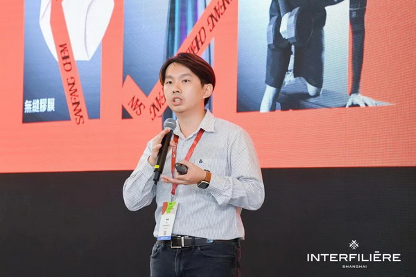 貼身更時尚，INTERFILIERE Shanghai圓滿收官，期待與您來年再見！