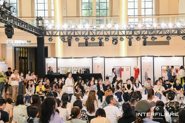 貼身更時尚，INTERFILIERE Shanghai圓滿收官，期待與您來年再見！