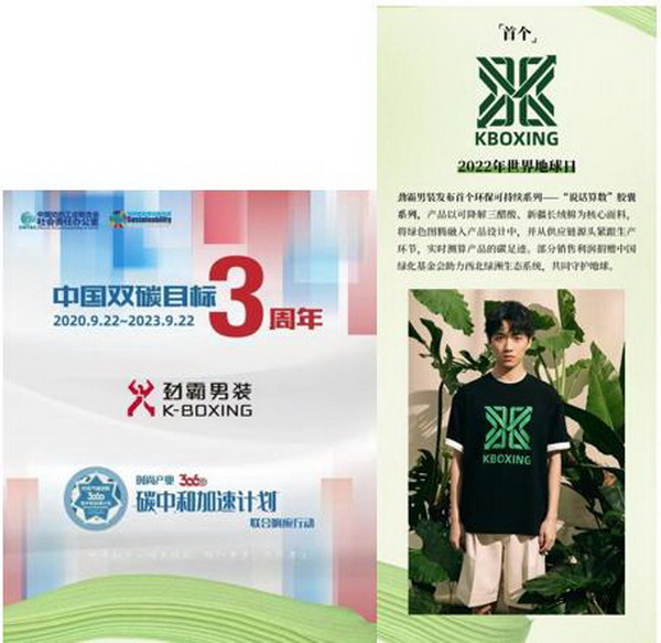 INTERFILIERE Shanghai 期待與您來年再見面！ INTERFILIERE INTERFILIERE貼身時(shí)尚原輔料展 2023-09-26 23:58 發(fā)表于上海   9月25-26日  為期兩天的2023上海國際貼身時(shí)尚原輔料展  取得圓滿成功  感謝品牌展商與觀眾一如既往的厚愛與支持      圖片 圖片 群星云集 大量品牌齊聚      圖片  圖片  圖片圖片圖片圖片圖片圖片圖片圖片圖片    圖片 圖片 承前啟后 講師風(fēng)采繼續(xù)    圖片圖片圖片圖片  圖片圖片圖片  圖片圖片圖片    圖片 圖片 精彩活動(dòng) 欽點(diǎn)優(yōu)秀典范    圖片  圖片    作為貼身時(shí)尚行業(yè)的專業(yè)展會(huì)，2023上海國際貼身時(shí)尚原輔料展全面整合行業(yè)資源，探索領(lǐng)域新產(chǎn)品、新技術(shù)、新理念。整場展會(huì)既有令人矚目的潮流新預(yù)測，又有催人奮進(jìn)的技術(shù)大革新，為促進(jìn)整個(gè)貼身時(shí)尚行業(yè)發(fā)展增色添彩。  圖片  圖片圖片  圖片  圖片    Interfiliere shanghai 作為知名的 Interfiliere 系列展在國內(nèi)開設(shè)的國際貼身時(shí)尚原輔料展，2023年與國內(nèi)中華紡織網(wǎng)、品牌服裝網(wǎng)、第一紡織網(wǎng)、CFW時(shí)尚、紡織服裝周刊、華衣網(wǎng)、中國貿(mào)易報(bào)等媒體開展深度合作并與Korean TV、INTIMA等海外媒體聯(lián)動(dòng)宣傳，是海外觀眾、海外展商與國內(nèi)市場進(jìn)行溝通、交流、往來的優(yōu)質(zhì)平臺(tái)。  圖片圖片圖片圖片  獲得Interfeel Awards的品牌及原創(chuàng)設(shè)計(jì)，更有機(jī)會(huì)參與2024年1月所舉辦的INTERFILIERE PARIS，在另一個(gè)國際舞臺(tái)獲得綻放光芒。如果您對(duì)自己的品牌產(chǎn)品足夠自信并愿意為引領(lǐng)整個(gè)貼身時(shí)尚產(chǎn)業(yè)走向更超前、更具想象力的未來，歡迎致電詢問：  Riana Cai 蔡繆田 女士  郵箱：Riana.Cai@comexposium.com  電話：+86 136 6183 5652    Mr  Fernando Zhu 朱天德 先生   郵箱：Fernando.Zhu@comexposium.com  電話：+86 157 2156 1236    獲取趨勢色卡請(qǐng)聯(lián)系：  Ms Cupid Ni 倪倩 女士  郵箱：Cupid.Ni@comexposium.com  電話： +86 156 1870 7710      新篇章即將開啟 敬請(qǐng)期待&hellip;  閱讀 427  INTERFILIERE貼身時(shí)尚原輔料展 ? 寫下你的留言 人劃線