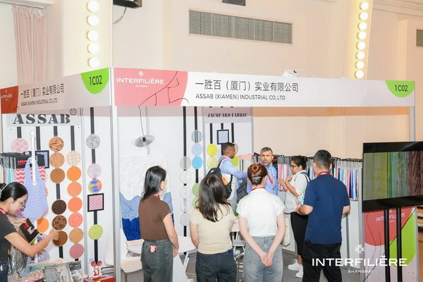 貼身更時尚，INTERFILIERE Shanghai圓滿收官，期待與您來年再見！