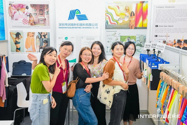 貼身更時尚，INTERFILIERE Shanghai圓滿收官，期待與您來年再見！