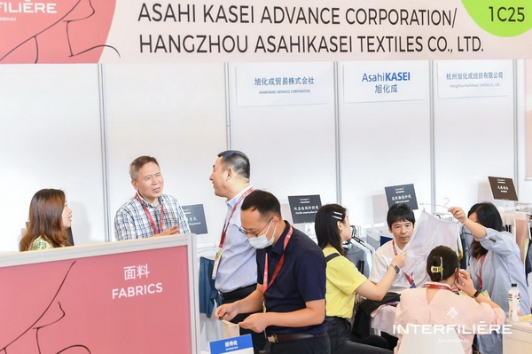 貼身更時尚，INTERFILIERE Shanghai圓滿收官，期待與您來年再見！