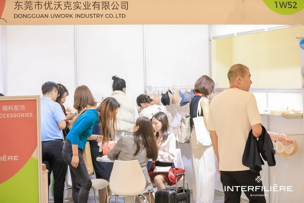 貼身更時尚，INTERFILIERE Shanghai圓滿收官，期待與您來年再見！