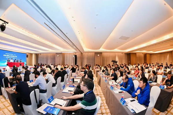 穩(wěn)鏈固鏈RCEP紡織服裝產(chǎn)業(yè)專題培訓在雄安成功舉辦