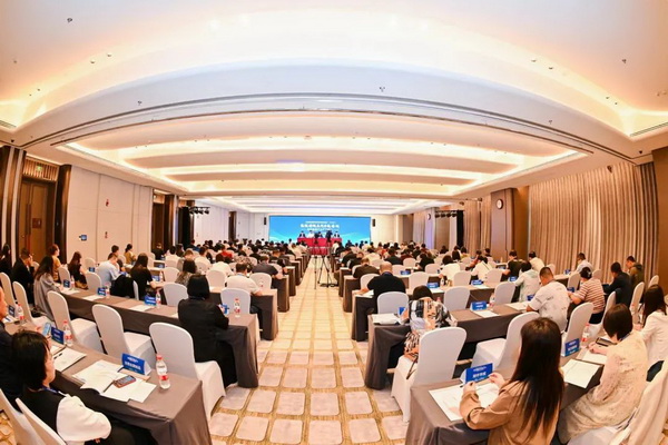 穩(wěn)鏈固鏈RCEP紡織服裝產(chǎn)業(yè)專題培訓在雄安成功舉辦