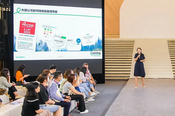 蘭精亮相2023 INTERFILIERE Shanghai, 循環(huán)低碳共護綠色星球