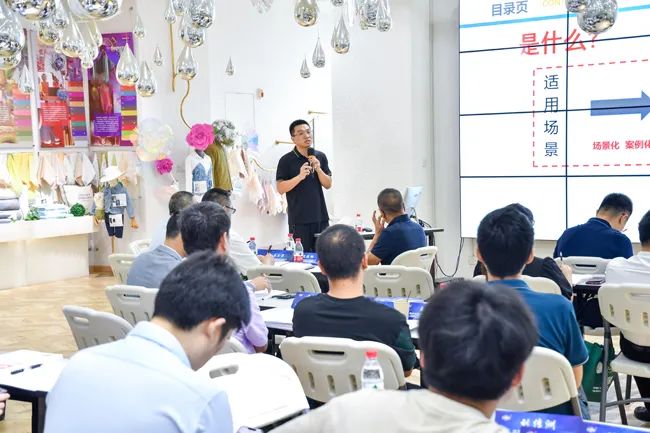 &ldquo;智能制造、標準先行&rdquo; 第一期紡織行業(yè)智能制造能力成熟度培訓(xùn)在紹興柯橋順利結(jié)業(yè)