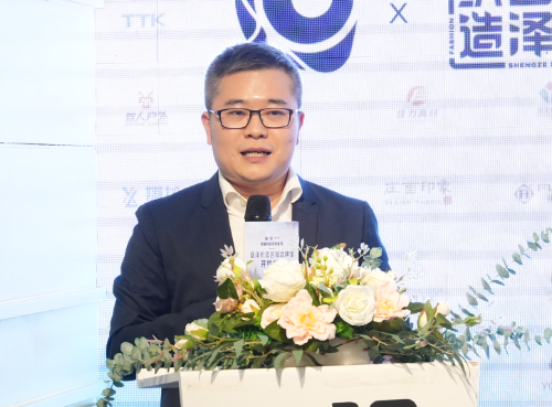 金頂獎(jiǎng)設(shè)計(jì)師張繼成入駐簽約暨盛澤織造區(qū)域品牌館盛大開館