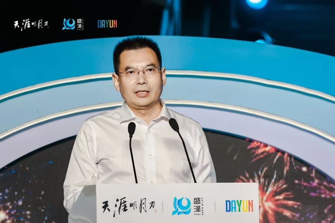 &ldquo;赴天涯之約 運(yùn)盛水之澤&rdquo;第十二屆江蘇（盛澤）紡織品博覽會(huì)系列活動(dòng)暨盛澤&天涯明月刀IP嘉年盛秀盛大啟幕。