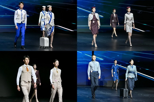 &ldquo;南山智尚杯&rdquo;2023中國職業(yè)裝設(shè)計(jì)大賽燃交通運(yùn)輸行業(yè)制服精彩！