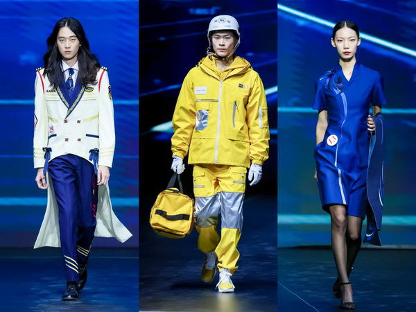 &ldquo;南山智尚杯&rdquo;2023中國職業(yè)裝設(shè)計(jì)大賽燃交通運(yùn)輸行業(yè)制服精彩！