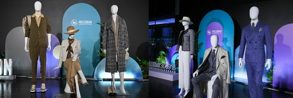 &ldquo;南山智尚杯&rdquo;2023中國職業(yè)裝設(shè)計(jì)大賽燃交通運(yùn)輸行業(yè)制服精彩！