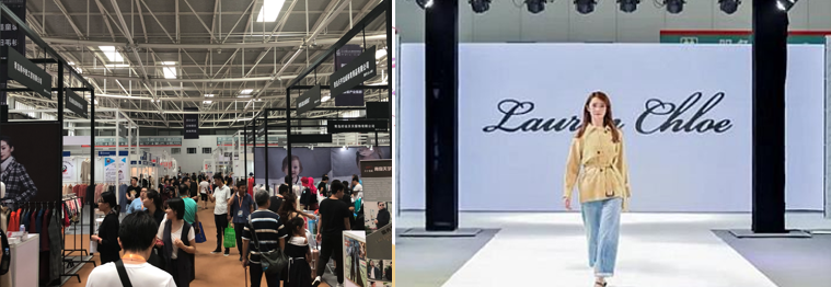 面向京津冀，2024北京國際服裝供應鏈博覽會將于4月中旬在三元橋老國展舉行！