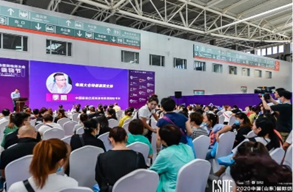 面向京津冀，2024北京國際服裝供應鏈博覽會將于4月中旬在三元橋老國展舉行！