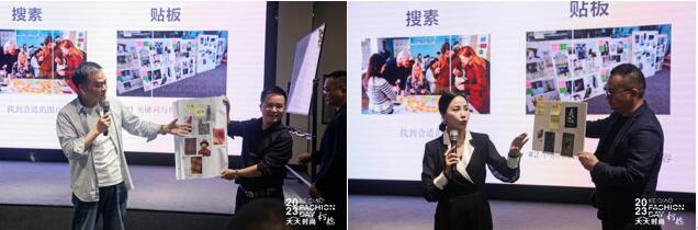 理論精講，實(shí)戰(zhàn)賦能！柯橋天天時尚啟迪秋冬女裝面料開發(fā)新思路