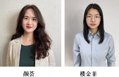 &ldquo;纖&rdquo;啟綠色未來！2023賽得利系列產(chǎn)品創(chuàng)新開發(fā)高峰論壇精彩搶先知