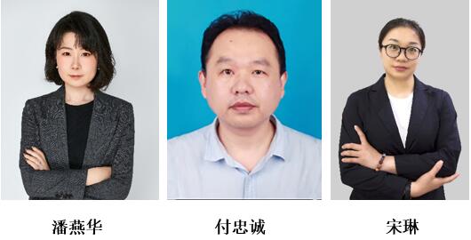 &ldquo;纖&rdquo;啟綠色未來！2023賽得利系列產(chǎn)品創(chuàng)新開發(fā)高峰論壇精彩搶先知