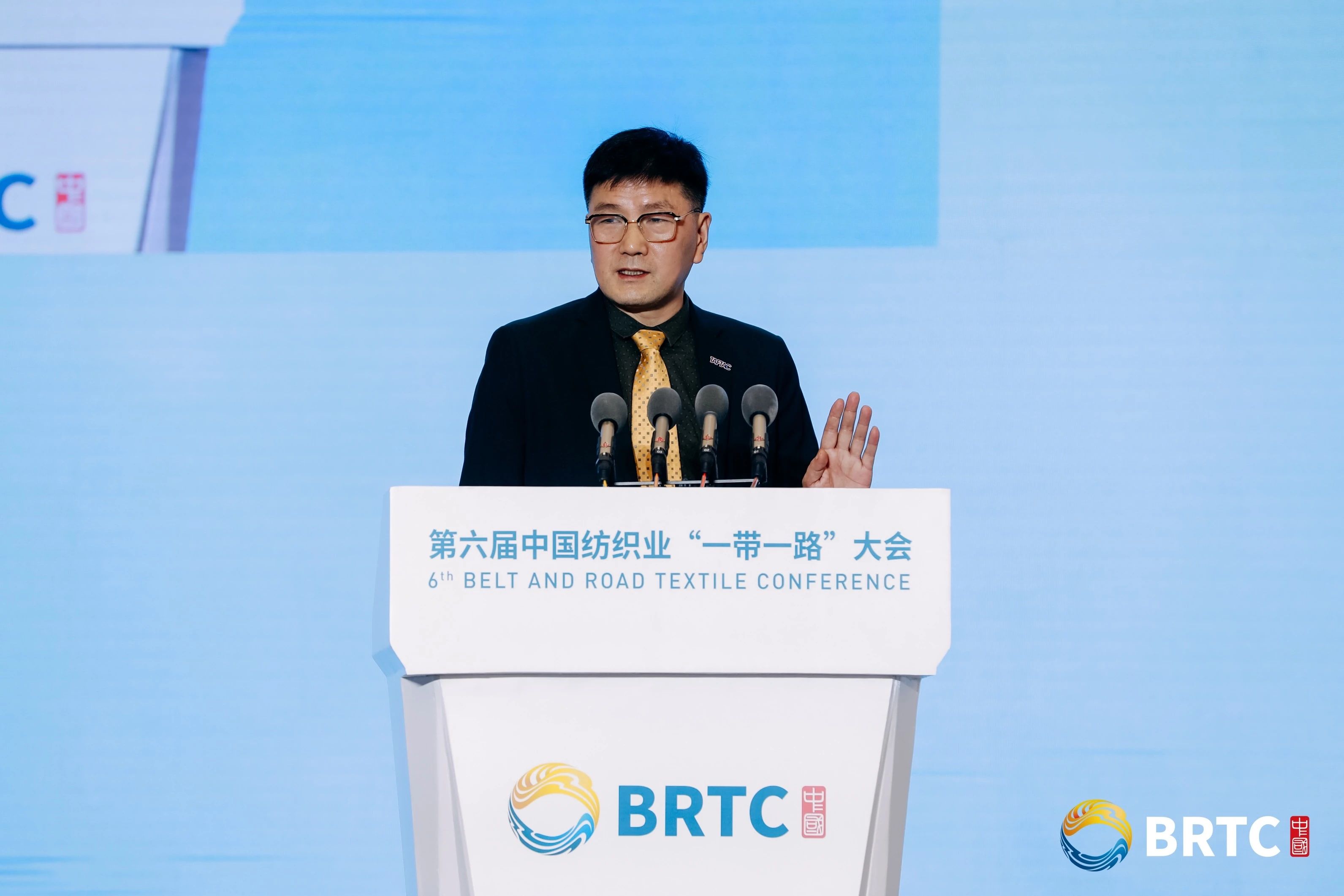 共創(chuàng)全球紡織合作新未來！第六屆中國(guó)紡織業(yè)&ldquo;一帶一路&rdquo;大會(huì)成功召開