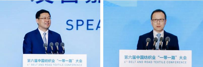 共創(chuàng)全球紡織合作新未來！第六屆中國(guó)紡織業(yè)&ldquo;一帶一路&rdquo;大會(huì)成功召開