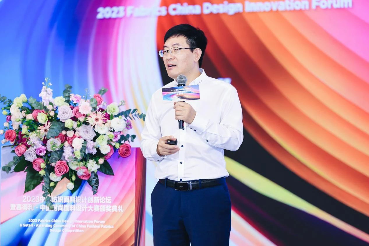 解鎖面料創(chuàng)新之鑰，2023中國紡織面料設(shè)計創(chuàng)新論壇在柯橋舉行