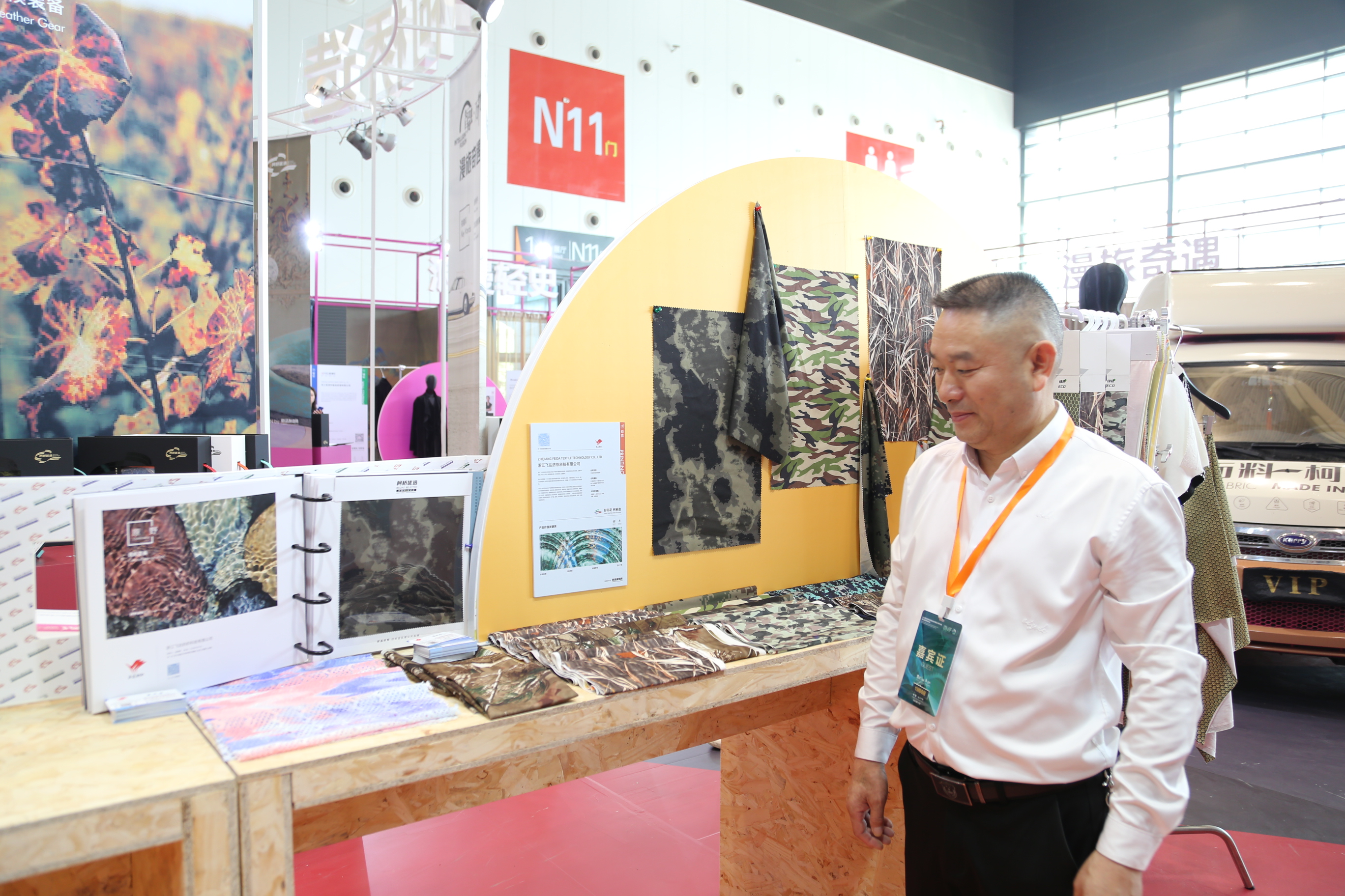 立足全球，筑牢世界紡織產(chǎn)業(yè)節(jié)點(diǎn)--2023第25屆中國(guó)紹興柯橋國(guó)際紡織品博覽會(huì)（秋季）盛大開(kāi)幕 