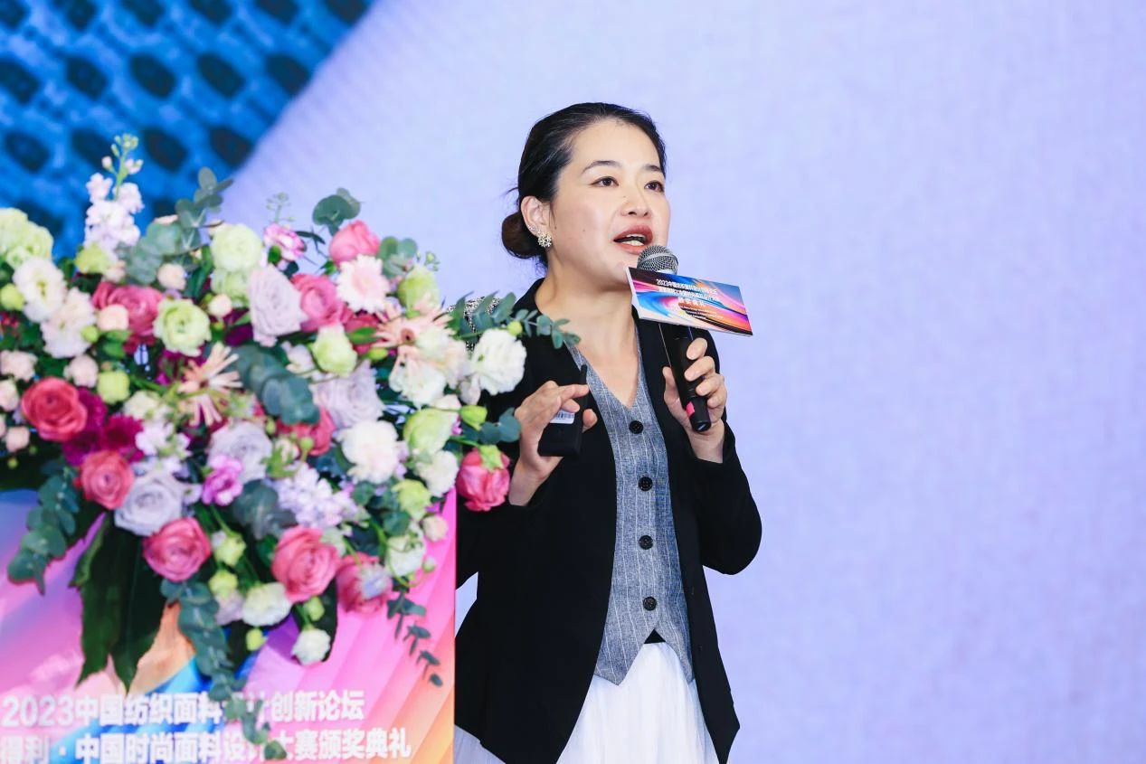 解鎖面料創(chuàng)新之鑰，2023中國紡織面料設(shè)計創(chuàng)新論壇在柯橋舉行