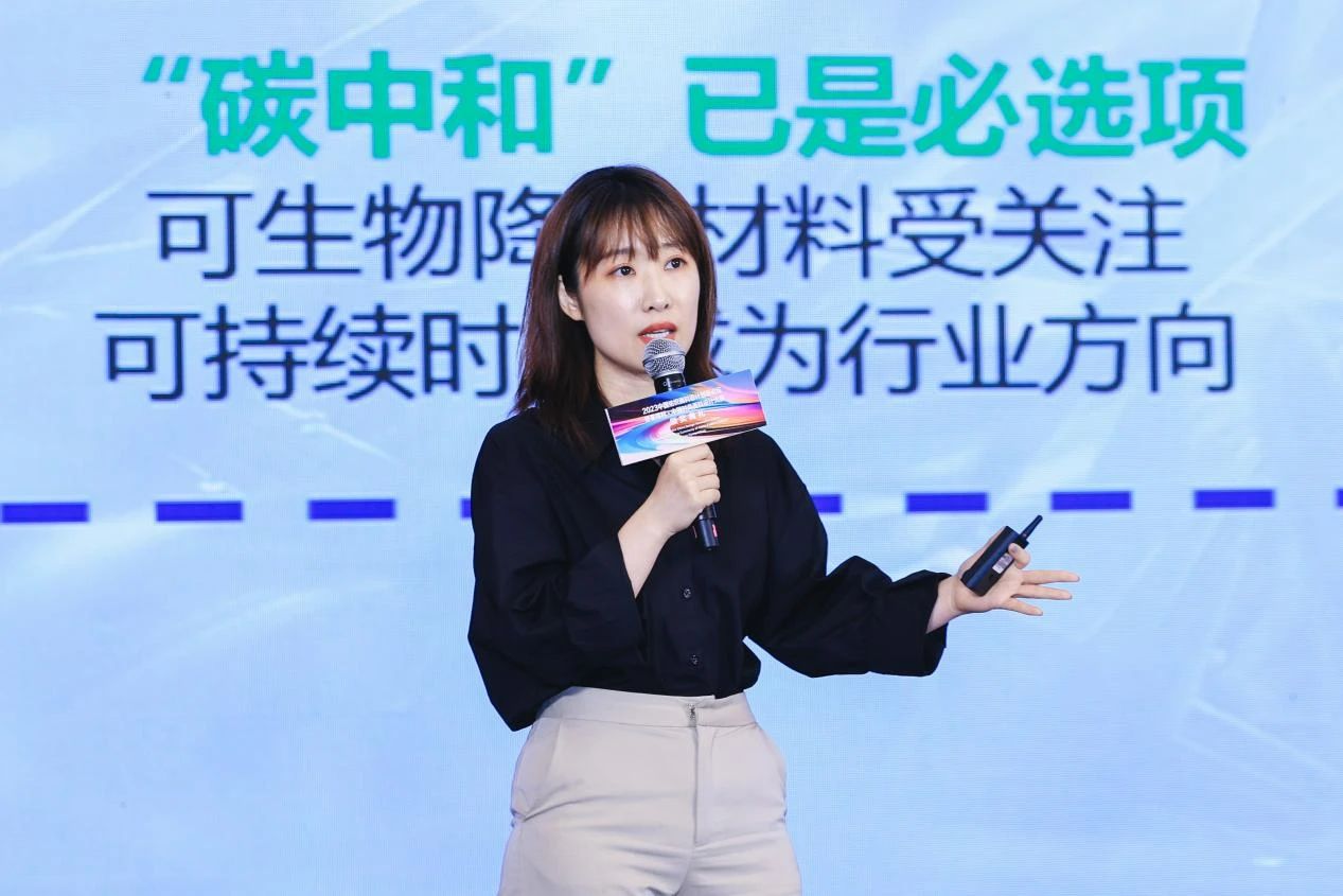 解鎖面料創(chuàng)新之鑰，2023中國紡織面料設(shè)計創(chuàng)新論壇在柯橋舉行