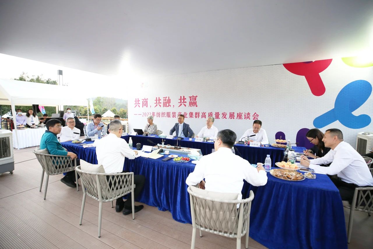 6萬人次入場，意向成交額32億元！第20屆&ldquo;織交會&rdquo;完美收官